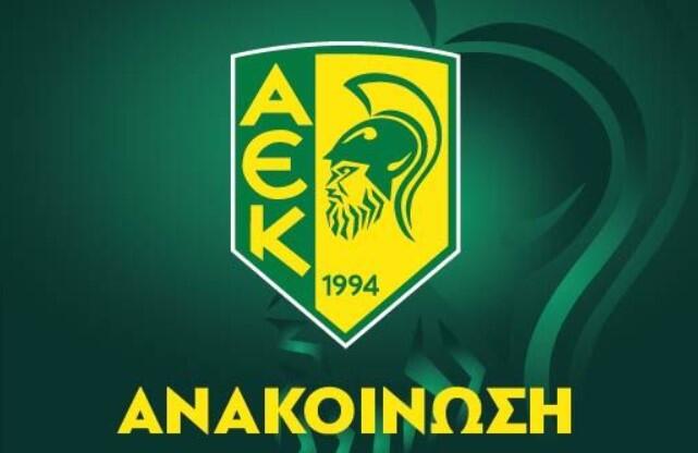 Δημοσιογραφική διάσκεψη για τα 30 Χρόνια Ζωής - 100 Χρόνια του Σωματείου thumb