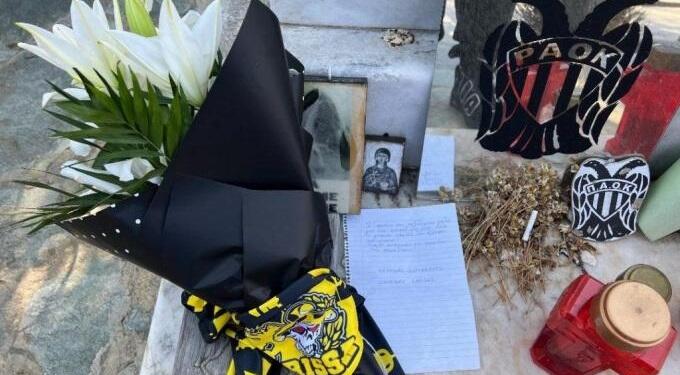 Οπαδοί της AEK γιόρτασαν τα 100 χρόνια στα Τέμπη τιμώντας τους νεκρούς του δυστυχήματος (pics) thumb