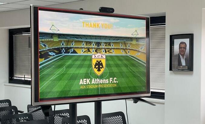 ΑΕΚ: Πέρασε το πρώτο... crash test της UEFA η OPAP Arena! thumb