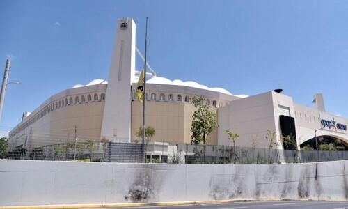 Οργισμένη ανακοίνωση από την ΑΕΚ: «Επίδειξη αναλγησίας και μένους» thumb