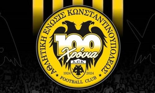 Το σλόγκαν για τους εορτασμούς των 100 ετών από την ίδρυση της ΑΕΚ! thumb