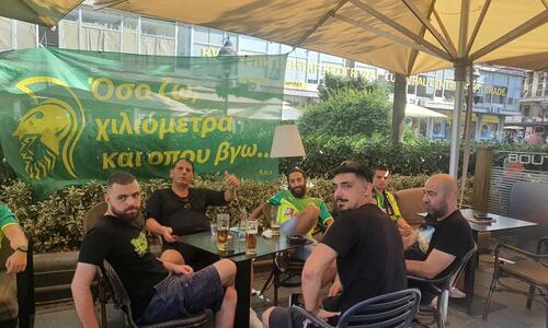 Μαζεύονται για το pre game οι ΑΕΚτζήδες (pics) thumb