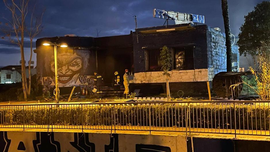 Κλείνουν με διάταγμα σύνδεσμοι φιλάθλων ΑΕΛ κι Απόλλωνα thumb