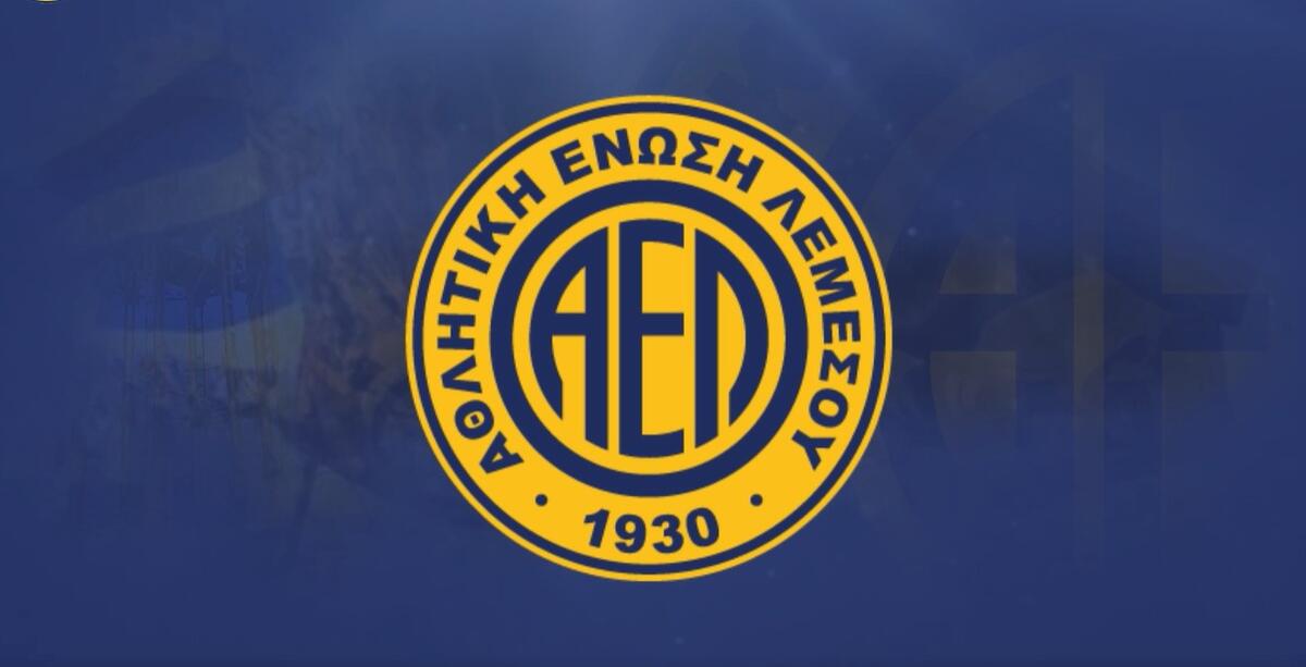 Ανακοίνωσε νέο συμπαίκτη η ΑΕΛ thumb
