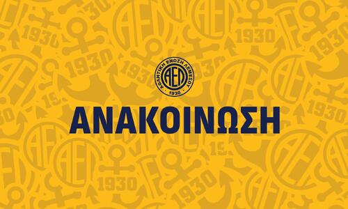 «Καταδικάζουμε τα όσα έγιναν και απολογούμαστε στον κόσμο - Προκλητική η συμπεριφορά των διαιτητών» thumb