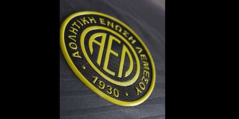 Πρώτη γεύση από την οικολογική εμφάνιση της ΑΕΛ thumb