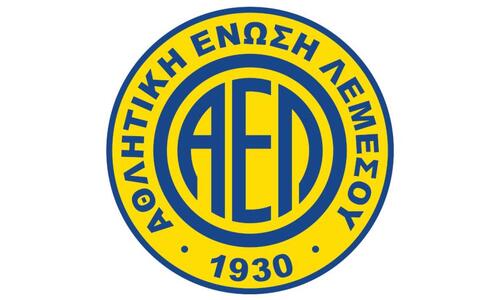 Ευρωπαϊκό ματς για την ΑΕΛ, κάλεσμα για στήριξη thumb