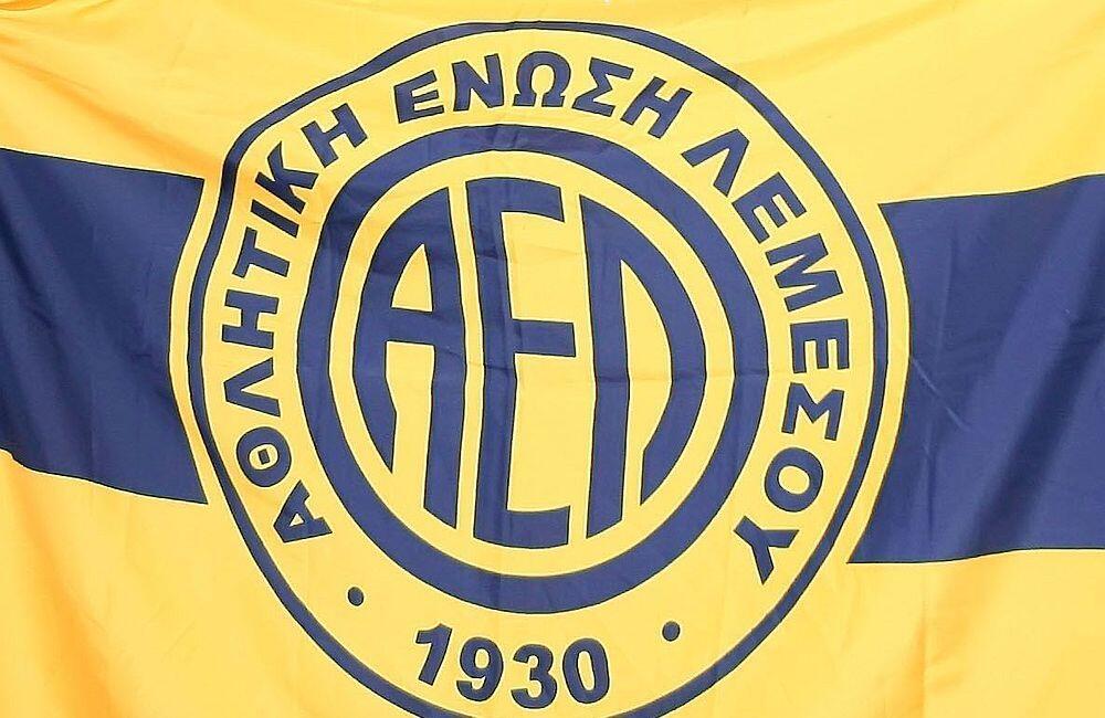 Η ενημέρωση για την Γενική Εκλογική Συνέλευση στην ΑΕΛ thumb
