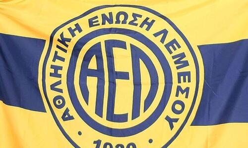 «Η ΑΕΛ έχει καταφέρει να γράψει λαμπρές σελίδες στο κυπριακό αθλητικό» thumb