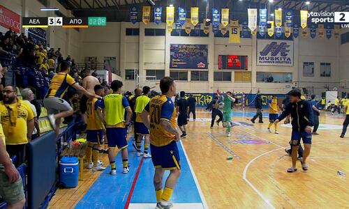 Futsal: Διακοπή λόγω έντασης στον τελικό ΑΕΛ - ΑΠΟΕΛ thumb