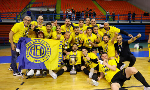 Futsal: Η κλήρωση της ΑΕΛ thumb