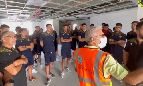 ΑΕΛ: Βίντεο από την επίσκεψη στο υπό ανέγερση γήπεδο της Λεμεσού thumb
