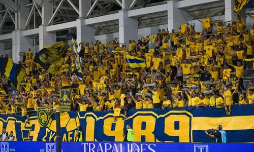 Ευχάριστη είδηση! thumb