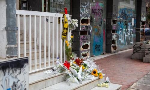 Δολοφονία Άλκη: Συνελήφθη ένας από τους δράστες thumb