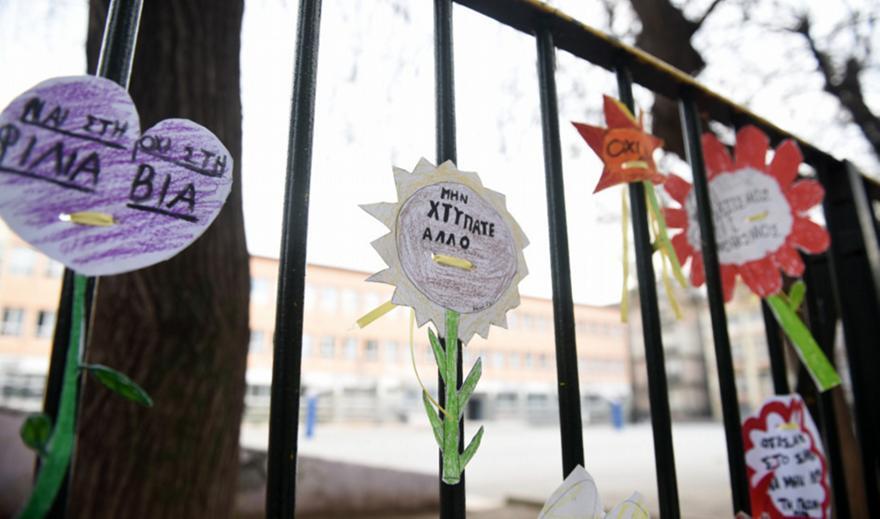 Δολοφονία Άλκη: Το παρασκήνιο της παράδοσης του 25χρονου  thumb
