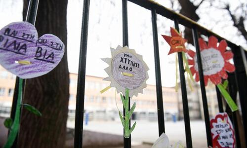 Δολοφονία Άλκη: Το παρασκήνιο της παράδοσης του 25χρονου  thumb