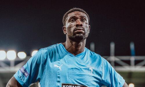 Μήνυμα στον κόσμο από την Πάφο FC: «Τέλος οι πανηγυρισμοί» thumb