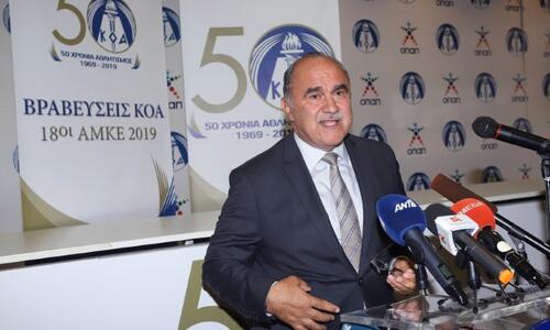 «Δεν βλέπω ενδιαφέρον, δεν θα παραιτούμουν ποτέ...» thumb