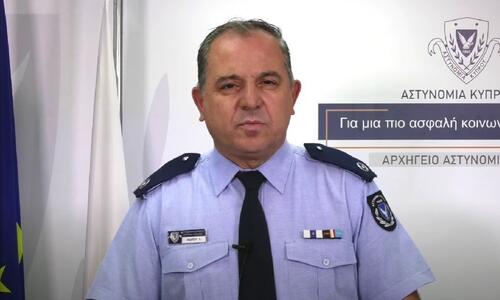 «Η κροτίδα έπεσε από την κερκίδα που βρίσκονταν οι οπαδοί του ΑΠΟΕΛ» thumb