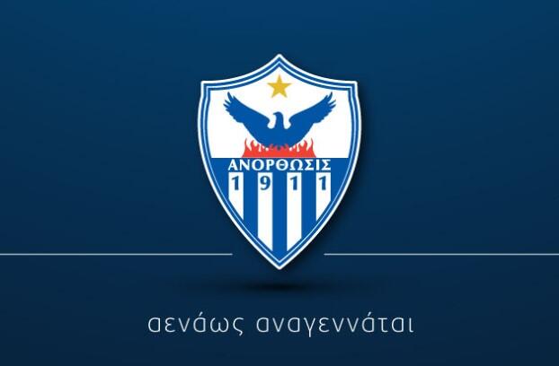 Ανόρθωση: Αυτοί θα εκπροσωπούν το σωματείο στην εταιρεία thumb