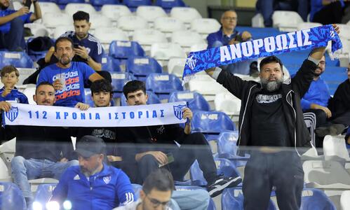 Τα «κλικς» από την αναμέτρηση στο «Αντώνης Παπαδόπουλος» thumb