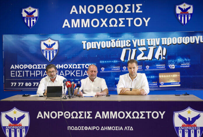 Με χρονική σειρά... thumb