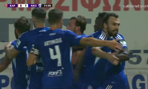 Αμπαρτζουμιάν και 1-0 η Ανόρθωση (vid) thumb