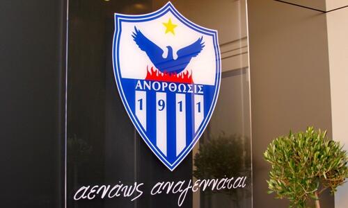 Δύο κρούσματα κορωνοϊού σε παίκτες της Ανόρθωσης! thumb