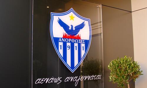 Ανόρθωση: Ο Θεοδούλου αντικατέστησε τον Κωνσταντίνου στο Δ.Σ  thumb
