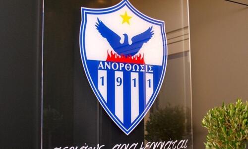 Άρχισε ξανά η προπώληση για τους Ανορθωσιάτες - Μήνυμα σε ΚΟΠ και Αστυνομία thumb