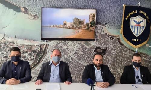 Ανόρθωση: «Μια επετειακή φανέλα από τον κόσμο για τον κόσμο» thumb