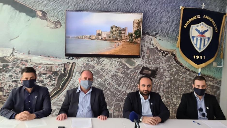 Ανόρθωση: «Μια επετειακή φανέλα από τον κόσμο για τον κόσμο» thumb
