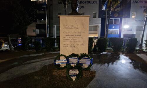 Τίμησαν τη μνήμη του Αντώνη Παπαδόπουλου thumb