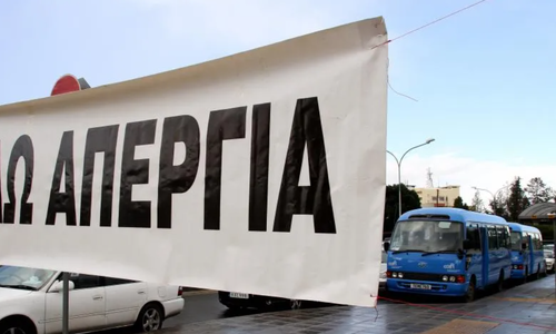 Σε απεργιακό κλοιό σήμερα η Κύπρος - Οι τομείς που επηρεάζονται thumb