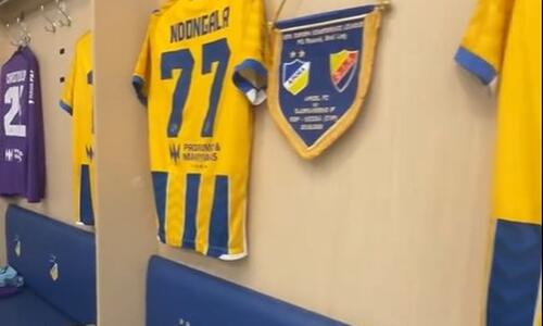 Πρώτες εικόνες από τα αποδυτήρια του ΑΠΟΕΛ (vid) thumb