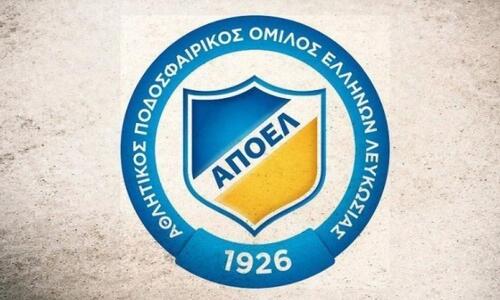 Προχωρά σε έφεση ο ΑΠΟΕΛ / «Άδικη η αφαίρεση βαθμών...» thumb