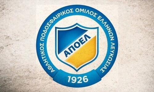 Αποχώρησαν τρία μέλη από το ΔΣ του ΑΠΟΕΛ thumb