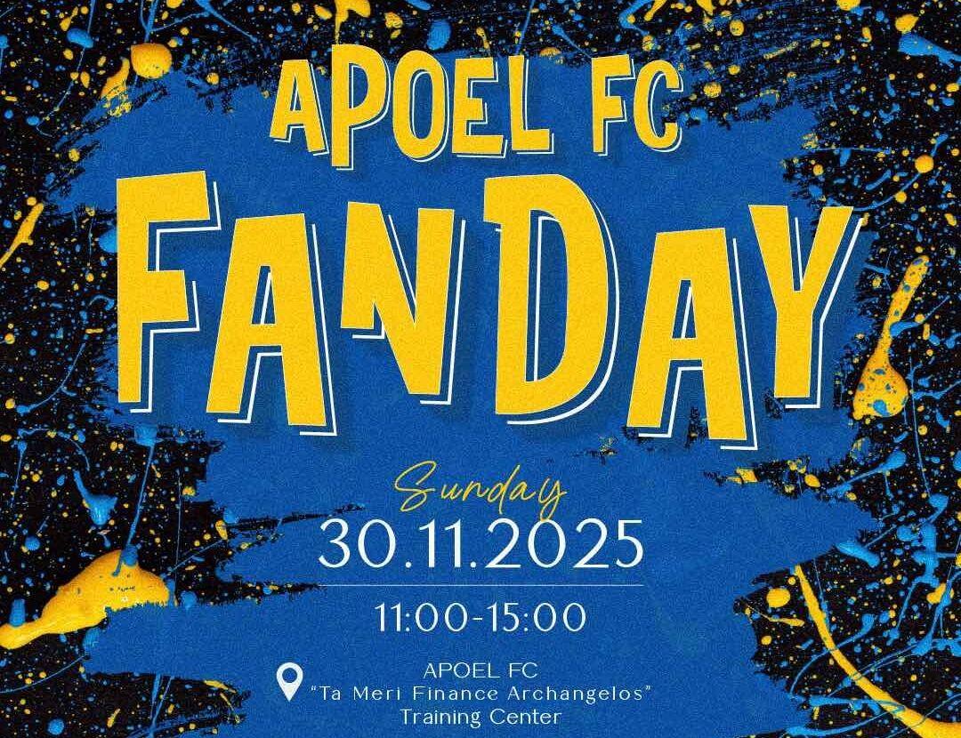 Ήρθε η ώρα του Fan Day στον ΑΠΟΕΛ thumb