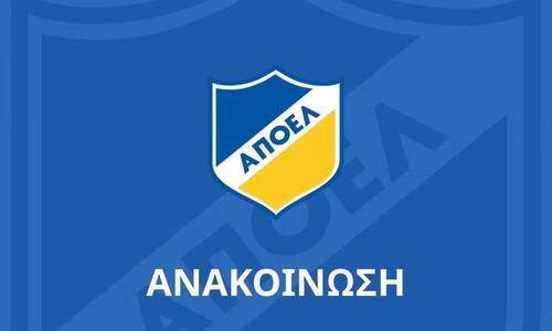 «Είναι στιγμές που απαιτούν ενότητα και πράξεις» thumb
