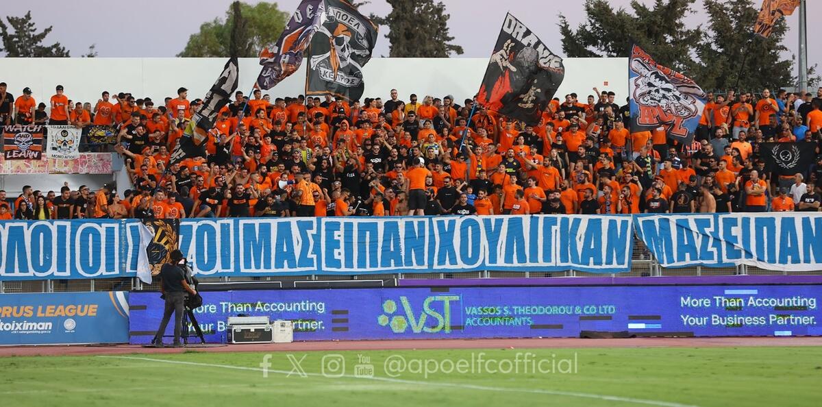 Τέλος τα εισιτήρια για τη Πάφο thumb