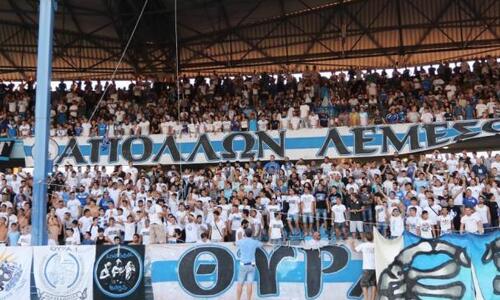 Εξέλιξη και εκτακτη Συνέλευση οι οργανωμένοι του Απόλλωνα thumb