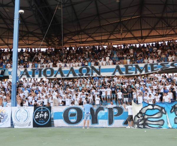 Εξέλιξη και εκτακτη Συνέλευση οι οργανωμένοι του Απόλλωνα thumb