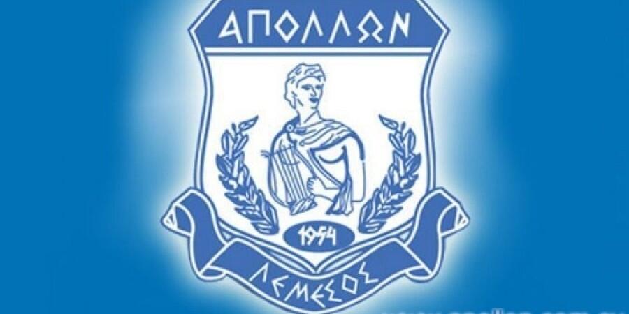 Απόλλωνας: «Η ασφάλεια δεν διαπραγματεύεται, αυτό δεν είναι γήπεδο...» thumb
