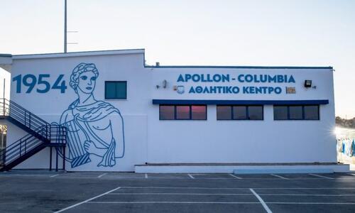 Τα αγωνιστικά νέα στον Απόλλωνα (Ενημέρωση) thumb