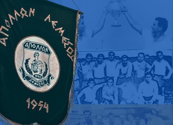 «Ένας σύλλογος, μια ιδέα, ένας Θρύλος» thumb