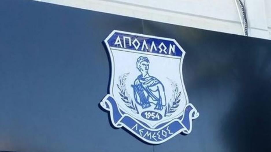 Οργισμένη ανακοίνωση από τον Απόλλωνα: «Πρωτάθλημα και Κύπελλο παρωδία» thumb