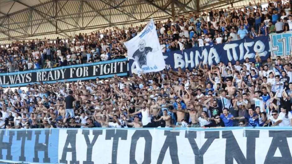 «Στα δύσκολα και σε κάθε κάλεσμα, ήσασταν όλοι απόντες...» thumb