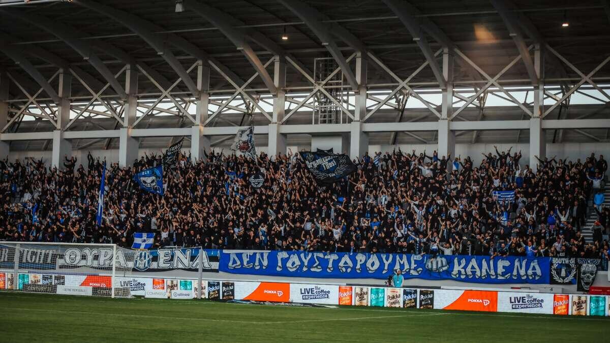 Τα εισιτήρια για τους Απολλωνίστες ενόψει ΑΠΟΕΛ thumb