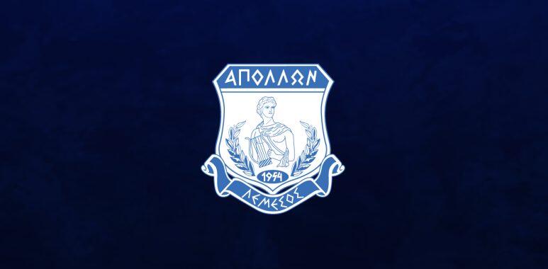 Θλίψη στον Απόλλωνα thumb