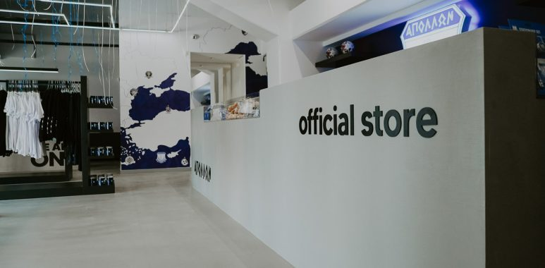 Ενημέρωση για το Apollon Official Store στο στάδιο «Αλφαμέγα» thumb